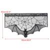 Halloween Curtains 95*57cm Black Lace Spider Web Bat Curtains Halloween Door Curtain Decoration