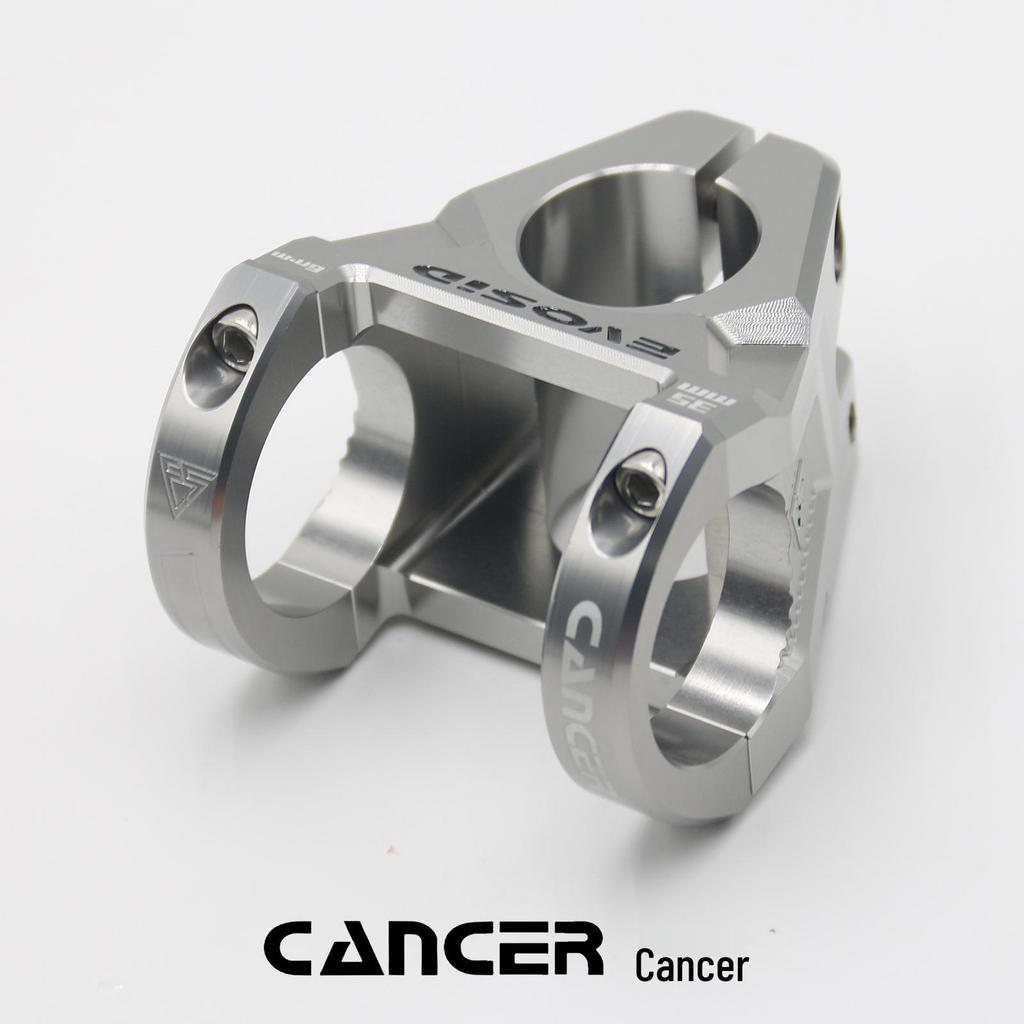 Короткий вынос EVOSID для даунхилла, Алюминий высокой прочности, Фрезеровка CNC, 31,8 мм, Технология пятиосевой обработки, Длина 35 мм.