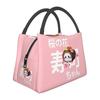 Sushi-chan Lunch Bags Insulated Bento Box Portable Lunch Tote Picnic Bags Cooler Thermal Bag for Woman Kids School