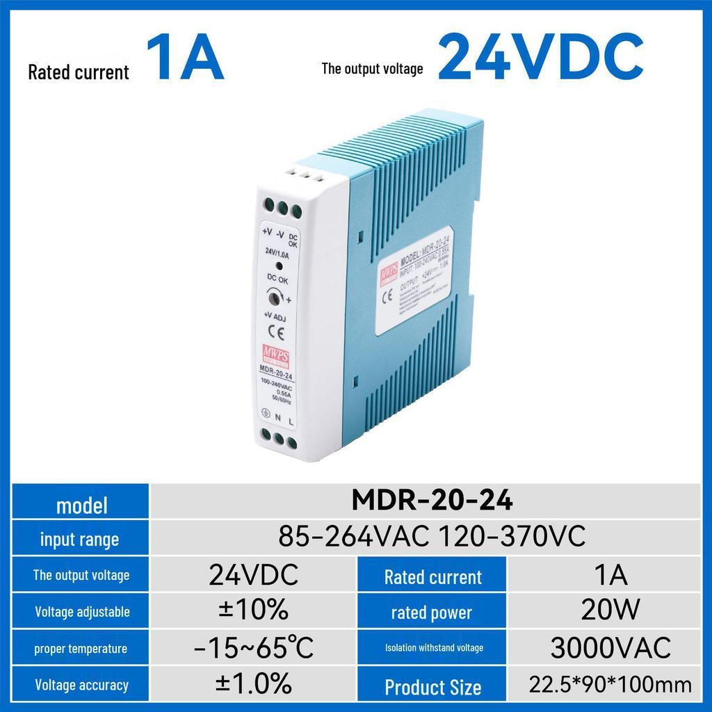Ultra-thin DIN Rail Switching Power Supply MDR-20: 24V/1A, 10W/20W, 5V/24V, 220V to 12V Converter