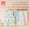 Детский летний комплект: жилет и шорты от комаров Goodbaby