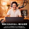 HyperX FlipCast Dynamic Dual Cardioid Tap to NGENUITY для контента и Nintendo B2CM1AA Микрофон, XLR/USB-подключение, (Однонаправленный) Шаг,