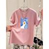 Cartoon Printed Short-sleeved T-shirt for Women In Summer New Fashionable Age-reducing Large-shoulder Pure Cotton Top