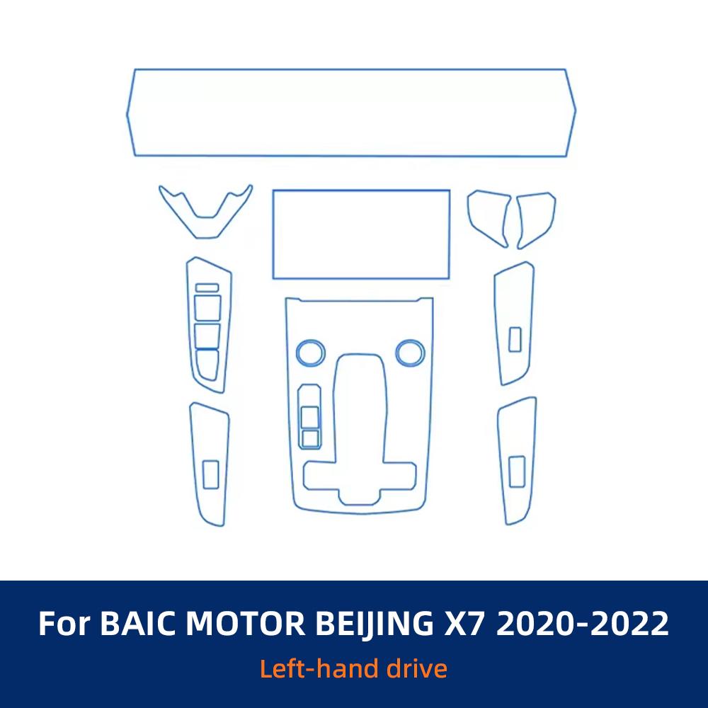 Car Interior TPU Protector Anti-scratch Film For Beijing X7 - Auto Protective Transparent Anti-tear Stickers Accessories