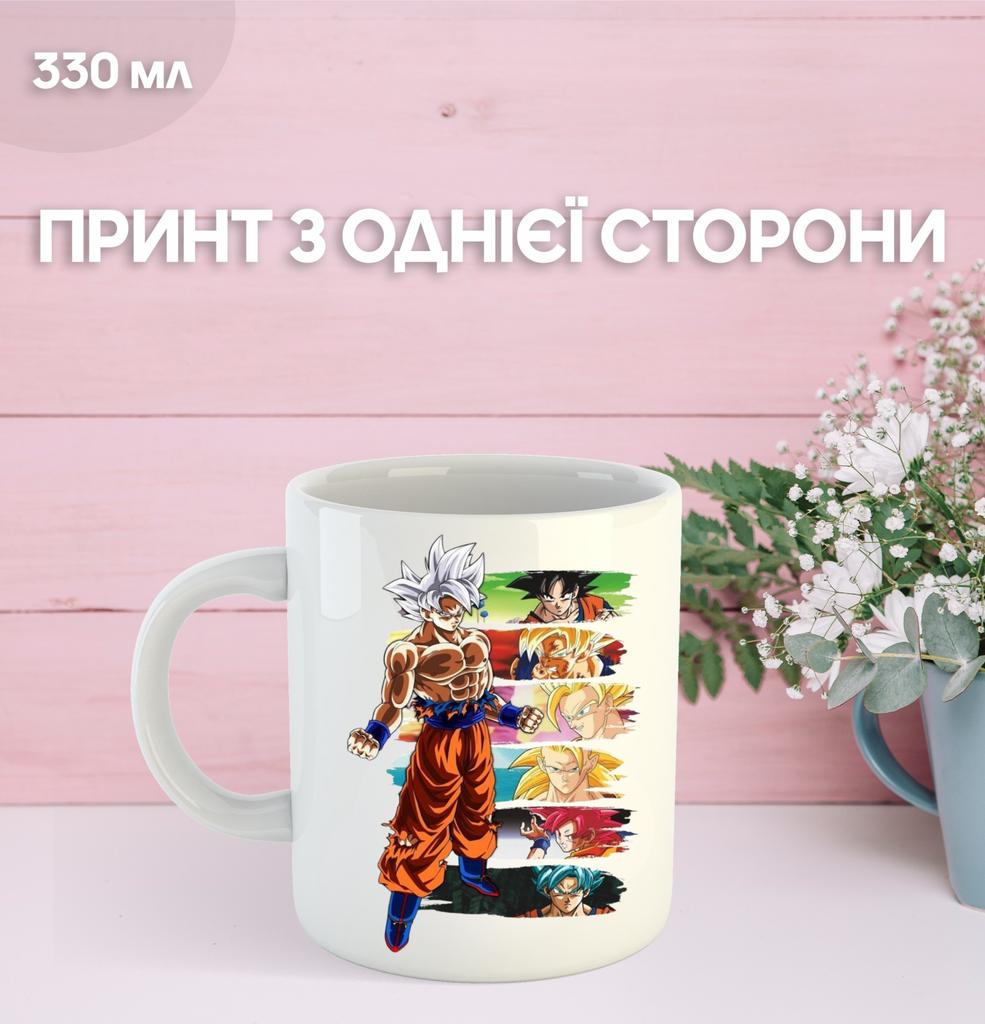 Кружка Жемчуг дракона Dragon Ball с принтом керамическая чашка 330 мл