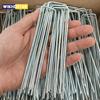 U-type Garden Staples Heavy-duty Fence Stake Sod Pins Galvanized Landscape Stakes Spike for Holding Weed Barrier Ground Cover