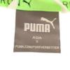 Puma Белая мужская куртка для бега из многослойной ткани, размер S, б/у
