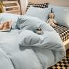 Unprinted Style Mixed And Matched Thickened Milk Fleece Four-Piece Quilt Cover Student Dormitory Three-Piece Bedding