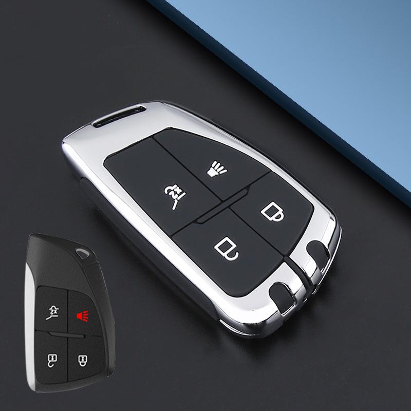 Buick Envision Key Case: Metal Shell for Envision Plus 22 & Avenir Models