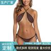 Fishnet Bikini Transparent Mini Bikini Wrapped Top Thong Sexy Underwear