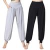 Modal Dance Lantern Pants High Waist Modern Women's Dance Practice Pants Adult Square Dance Pants Tai Chi Pants
