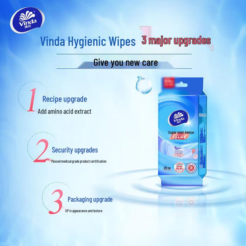 Vinda Adult Portable Sanitary Wet Wipes