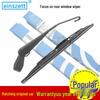 Compatible Rear Wiper Blade for Forthing Jingyi X3/X5/X6/XV, SUV 500, CM7, SX6, F600