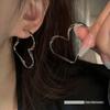 Korean Fashion Vintage Silver Color Heart Hoop Earrings For Women Egirl Trendy Grunge Aesthetic Jewelry EMO Y2K Accessories