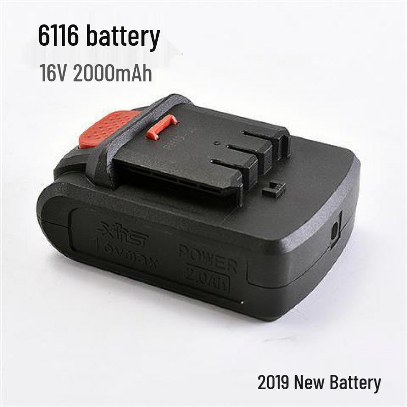 Многофункциональная электрическая дрель и шуруповерт Bility - 12В/16В/20В Литий-ионный аккумуляторный ручной дрель