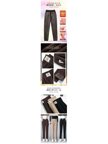 Женские гаремные брюки на флисовой подкладке из шенилла, утолщенные, больших размеров, повседневные, прямого кроя.