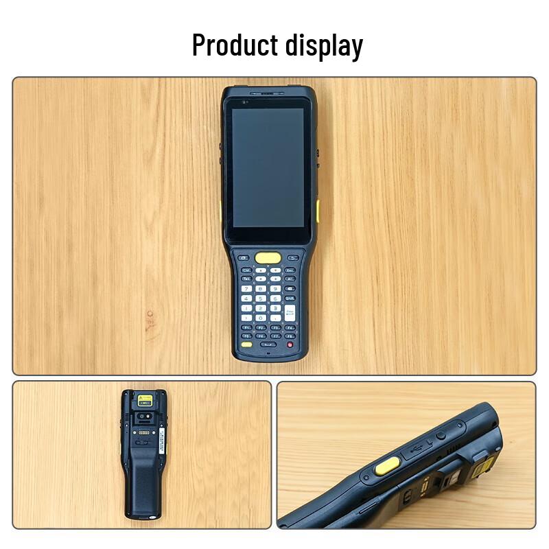 CENAVA P61G Handheld PDA Data Collector