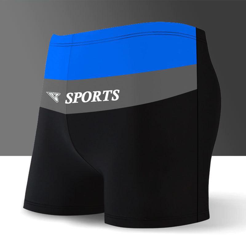 Мужские быстросохнущие нейлоновые плавки - Simple Fashion Hot Spring Swimwear