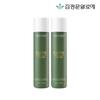 Cure Hydra Soothing 365 Toner 150ml X 2