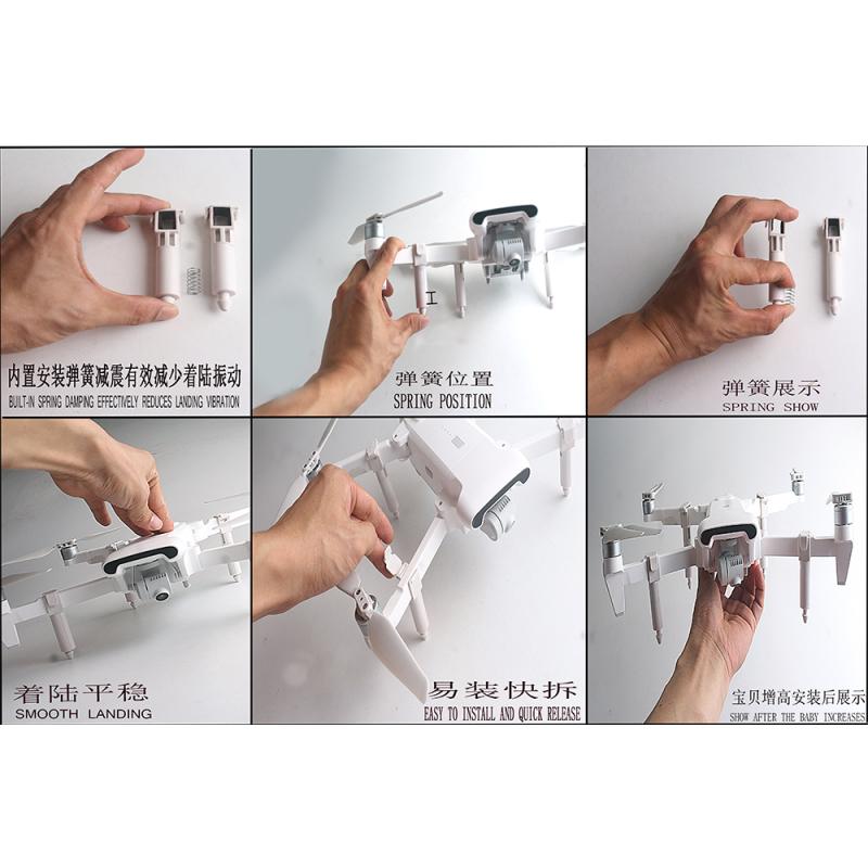 Версия FIMI X8SE 2019/2020 Камера Дрон Радиоуправляемый вертолет Увеличенный штатив со скрытым пружинным режимом