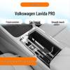 Защитная пленка на интерьер Volkswagen Lavida Pro 26-Модель: Наклейка на центральную консоль и закаленное стекло для экрана навигации