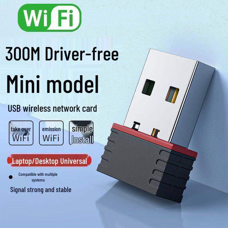 Бесдрайверный гигабитный USB-адаптер Wi-Fi для настольного компьютера и ноутбука