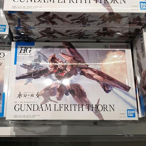 HG Gundam Luvris Thorn
