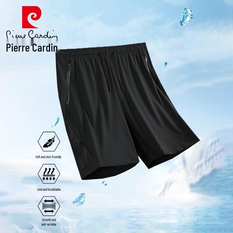 Pierre Cardin Мужские повседневные спортивные шорты из ледяного шелка