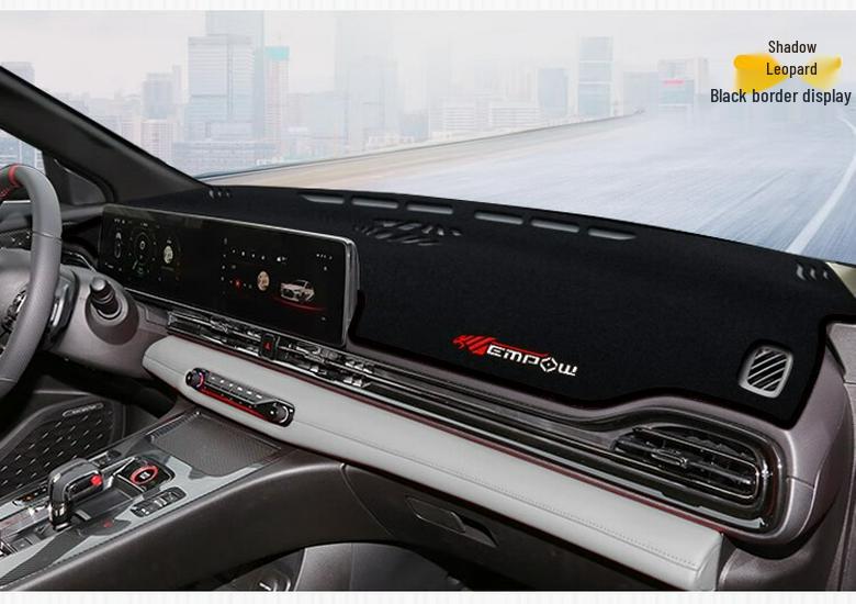 Солнцезащитный козырек на приборную панель GAC Trumpchi Shadow Leopard для M6, GS4, AION S и GS3