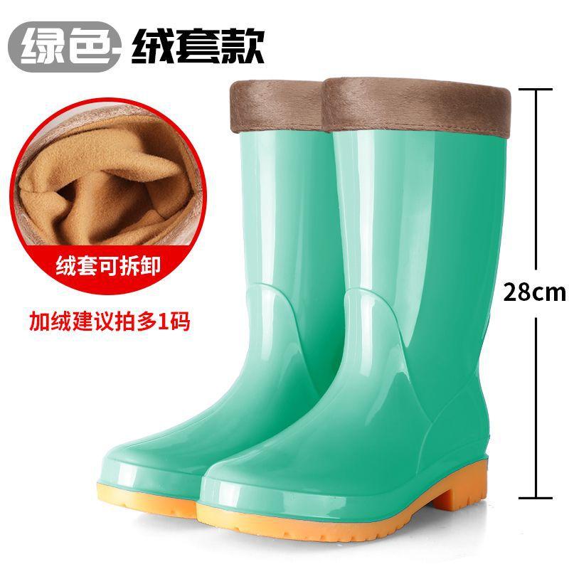rain shoes women's medium tube waterproof high tube non-slip rain boots women's short tube adult warm cotton low tube water shoes women