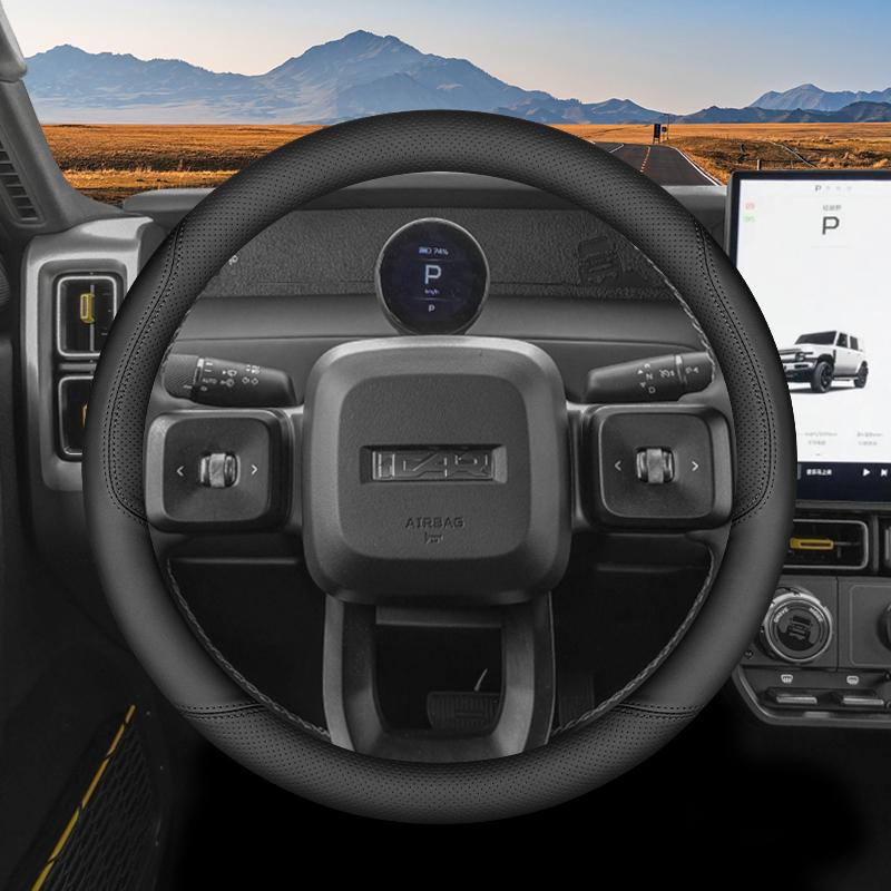 Leather Car Steering Wheel Cover for Chery Icar V23 2024 2025 2026 Interior Accessories