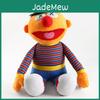 Очаровательная мягкая плюшевая игрушка Kaws Sesame Street Elmo Cookie, идеально подходящая для детей
