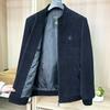 Middle-aged and Elderly Men's Casual Autumn and Winter New Jacket Men