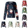 Women's Casual Long Sleeve Single Breasted Christmas Printed Dry-nurse Top