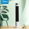 Midea Тихий напольный вентилятор с дистанционным управлением, штепсель CN (адаптер в комплекте)