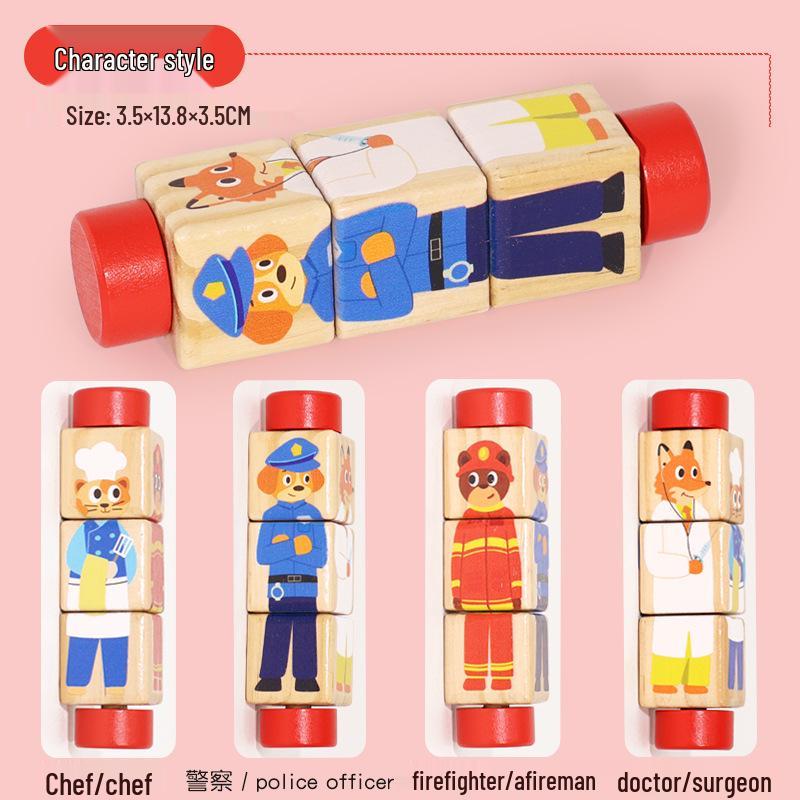 Solid Wood Rotating Building Blocks: Educational Puzzle for Early Learning