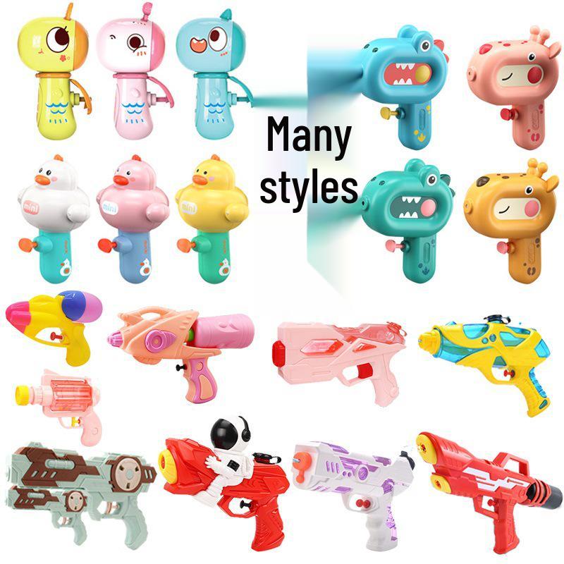 Маленький летний водяной пистолет для детей - Идеально подходит для игр с водой, брызгалок и подарков