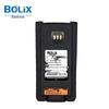 Литиевая батарея BoLix BL2008 для рации PD780 (Китайская версия)