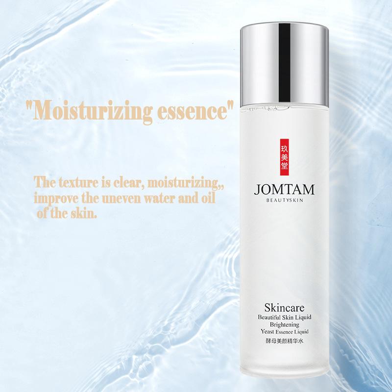 Дрожжевая эссенция красоты, увлажняющий тоник, питательная эссенция для кожи, омоложение кожи, эссенция для лица