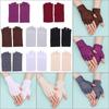 Tight Breathable Short Half Finger Gloves Sun Protection Sports/Driving/Biking Summer Mittens