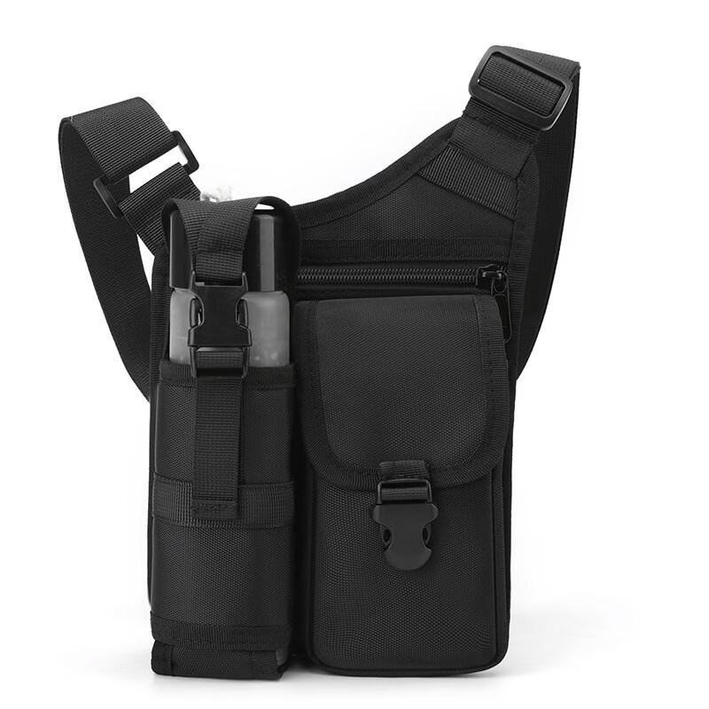 Li Shen Multi-functional Chest Bag