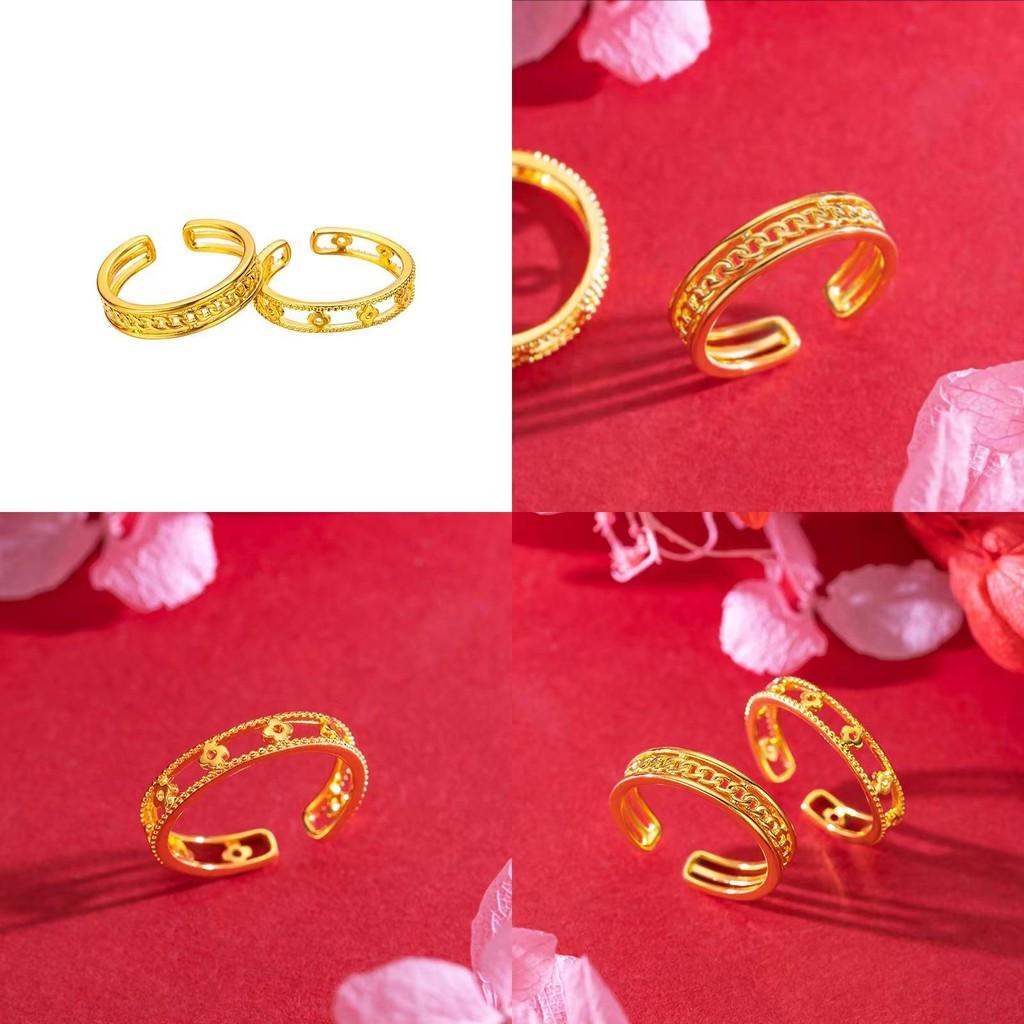 Chic And Unique Adjustable Open Ring With Interlocking Design In Brass Gold Plating For Women