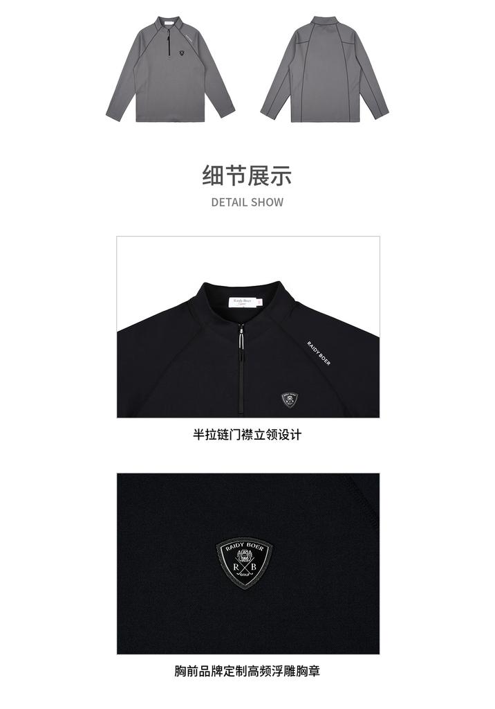 2025 Winter Men's Printed Sports Outdoor Hoodie