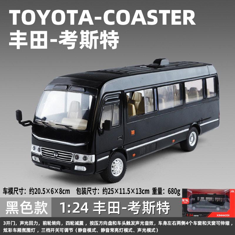 1:24 Toyota Coaster Business Shuttle Bus Alloy Metal Diecast Model Car Home Trendy And Desktop Display Ornament Birthday Gifts