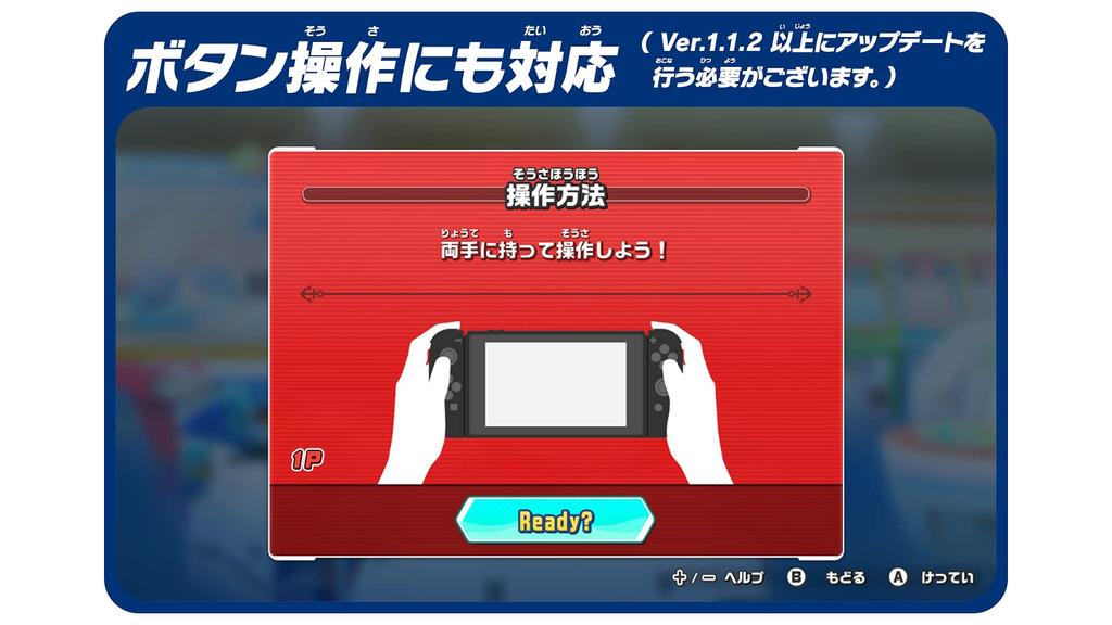 Fishing Spirits версия Nintendo Switch -Switch