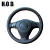 Черная оплетка на руль для старой Mazda 3 2003 2004 2005 2006 2007 2008 2009 Mazda 6 2002 2003 2004 2005 2006 Mazda 5