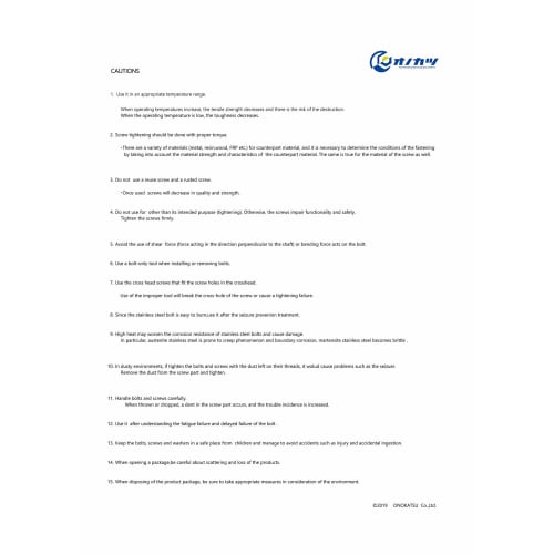 Onokatsu 100% Japanese-Made SUS304 Stainless Steel Large Washers for M16 Screws [50mm Outer Diameter, 3mm Thickness] Pack of 5 (320-00-M16x#1)