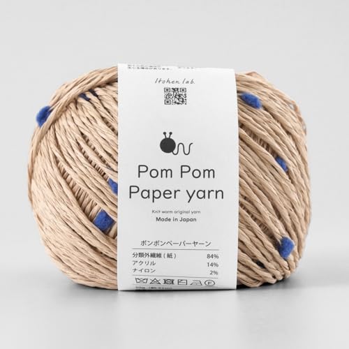 Пряжа из бумажной нити Knitworm с помпонами, средней толщины, 5 мотков, 30 г (приблизительно. 51м) (102. Кремовый бежевый x Синий)