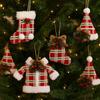 Plush Christmas Tree Pendant Glove Christmas Decorations Xmas Sock Hanging Ornament  Holiday Gift
