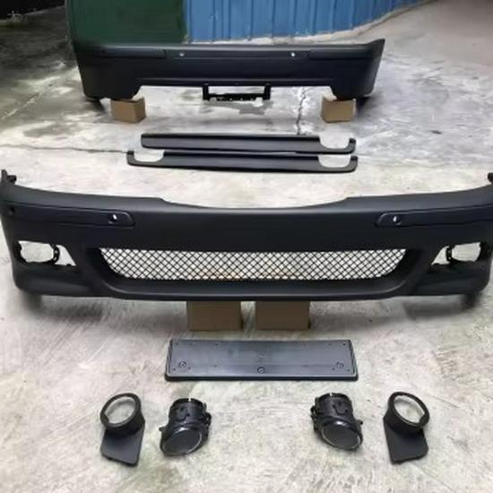 Подкрылок переднего крыла нижний для BMW 5 E39 - Номера деталей 51712498989, 51712498990